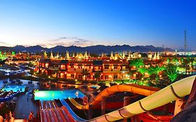 Aqua Blu Resort Sharm el Sheikh